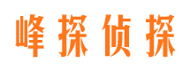 铜仁市婚姻出轨调查